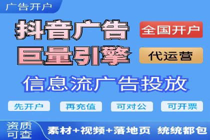 提升SEM投放转化率的实战案例分析